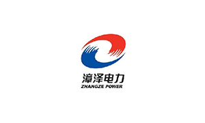 漳泽电力