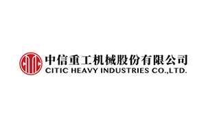 中信重工机械股份有限公司