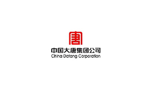 中国大唐集团公司